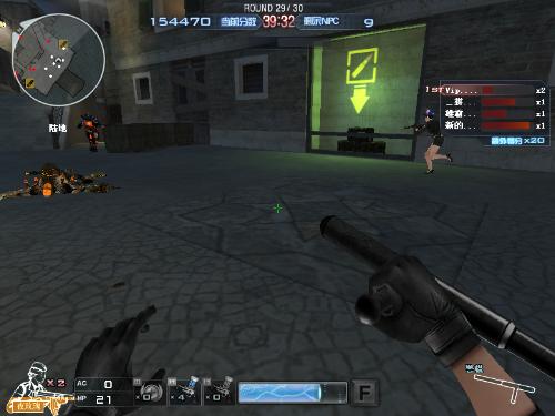 一次攻防一 一次攻防一