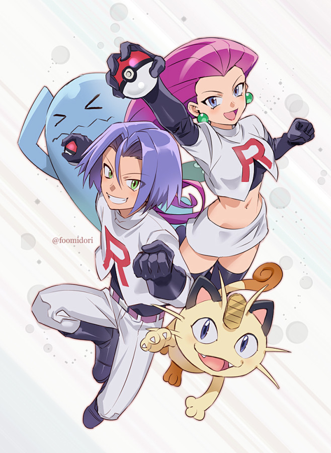 不是单点补 不是单点补